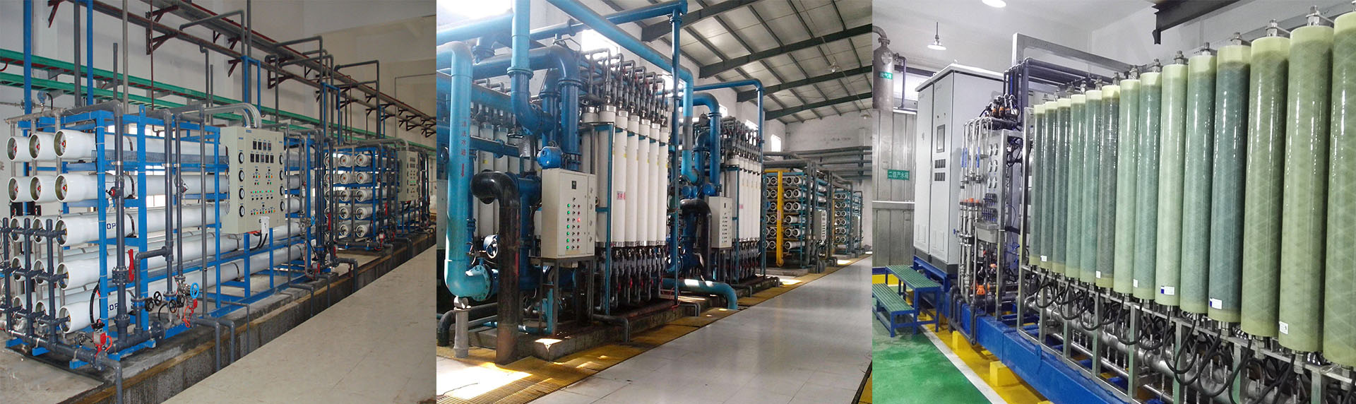 超滤膜,反渗透膜,MBR膜,DTRO膜