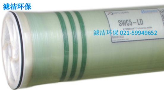 美国海德能海水淡膜SWC5-LD-超滤膜,反渗透膜,MBR膜,DTRO膜