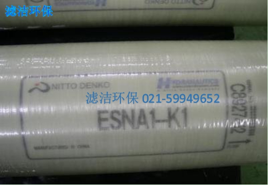 节能型纳滤复合膜--ESNA1-K1-超滤膜,反渗透膜,MBR膜,DTRO膜