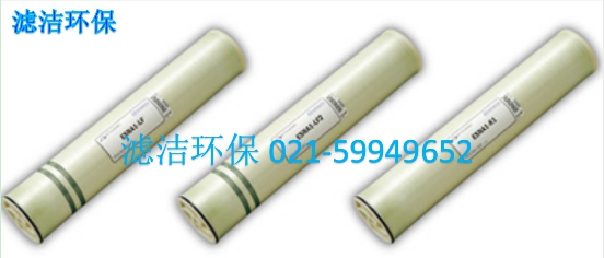 美国海德能纳滤膜ESNA1-LF-超滤膜,反渗透膜,MBR膜,DTRO膜
