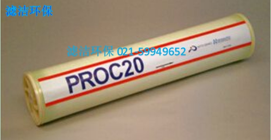 增强型低污染反渗透膜--PROC20-超滤膜,反渗透膜,MBR膜,DTRO膜