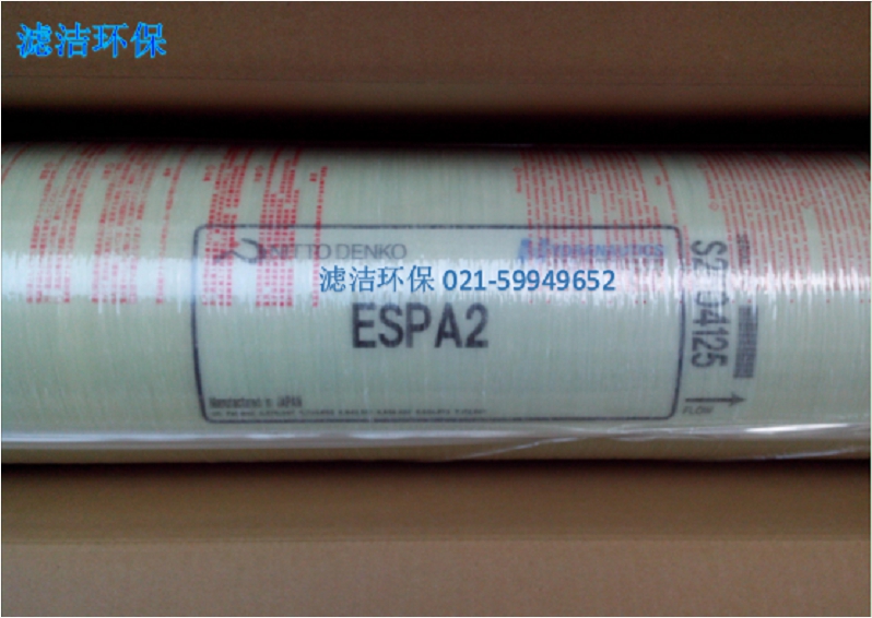 节能型超低压反渗透膜--ESPA2-8040-超滤膜,反渗透膜,MBR膜,DTRO膜