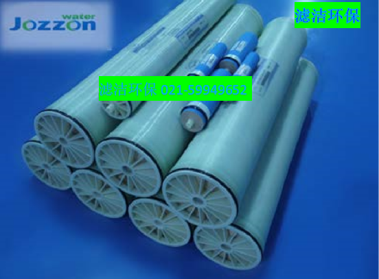 九章RO膜产品-超滤膜,反渗透膜,MBR膜,DTRO膜