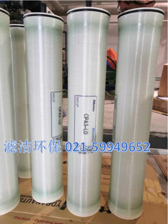 美国海德能CPA3-LD-超滤膜,反渗透膜,MBR膜,DTRO膜